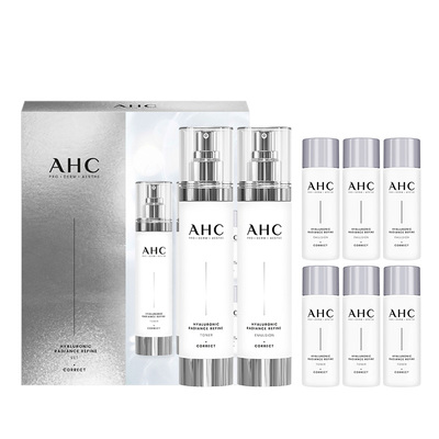 AHC小神仙水乳套装补水保湿护肤