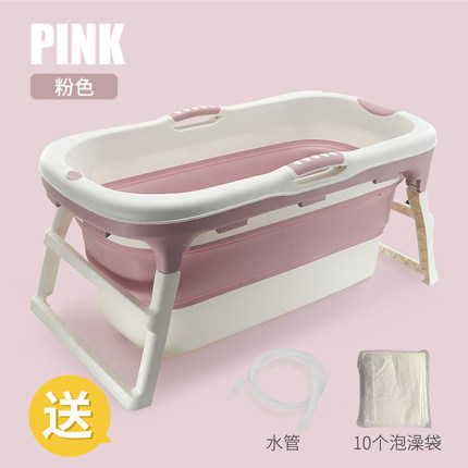 温蒂莎 折叠浴缸 浴盆 图2
