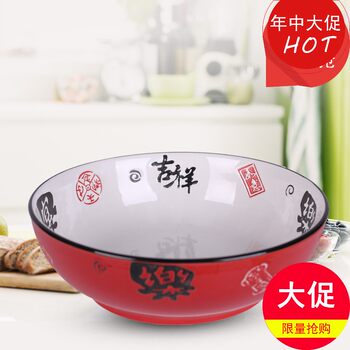 Tableware ceramic soup bowl large noodle bowl boiled fish large bowl soup basin spicy pot pot bowl and ອ່າງ maoxuewang bowl