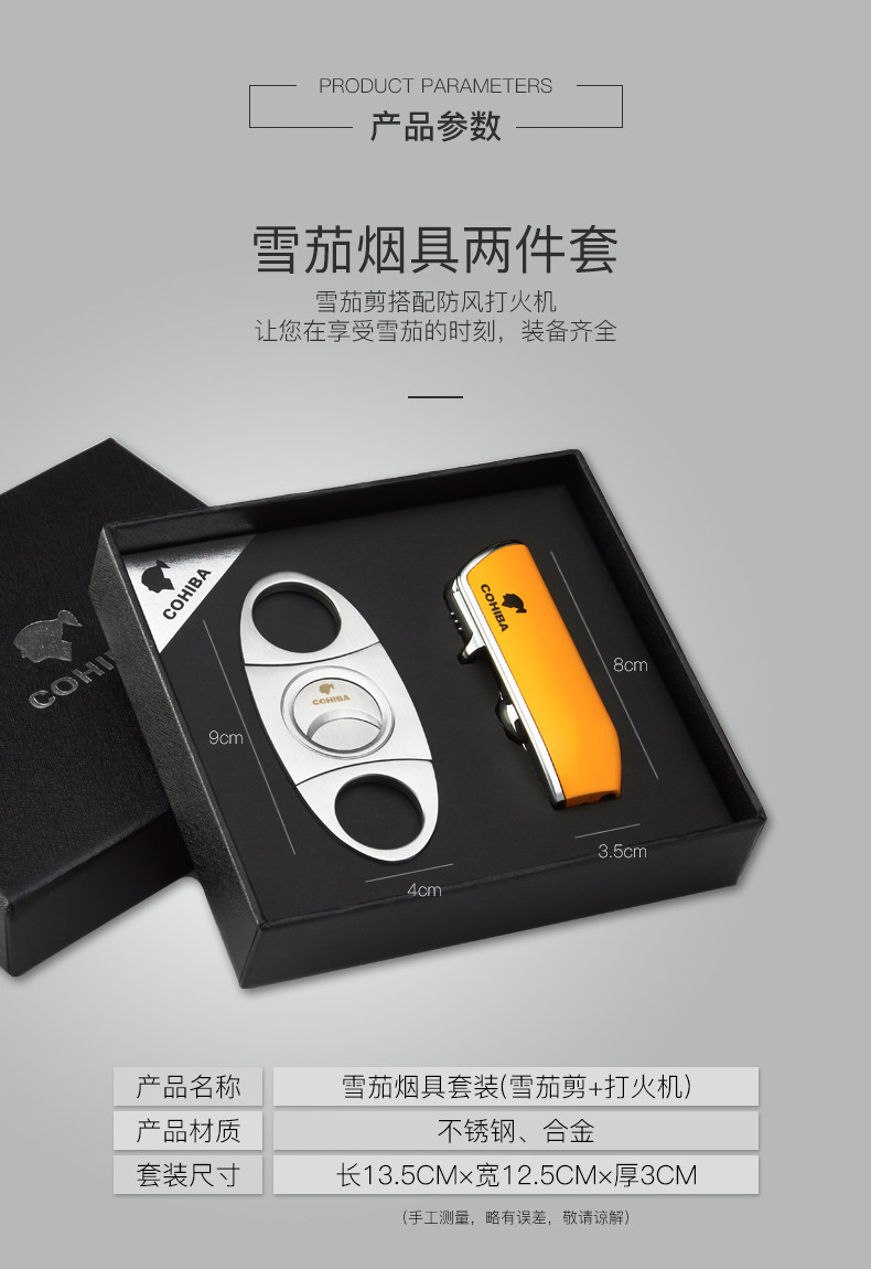 Установите подробную информацию page_04.jpg