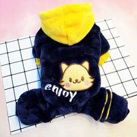 Chó quần áo mùa thu và mùa đông Teddy Bomei quần áo thú cưng ấm áp con chó nhỏ dày flannel con chó con bốn chân quần áo - Quần áo & phụ kiện thú cưng quần áo cho thú cưng