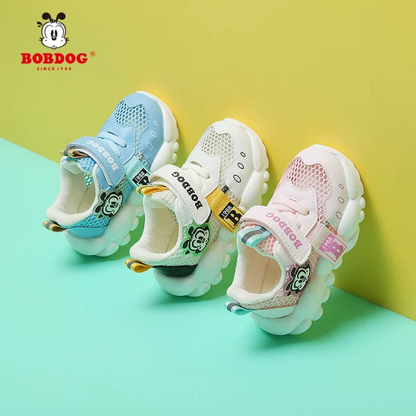 Товары от 著名童鞋母婴直营店