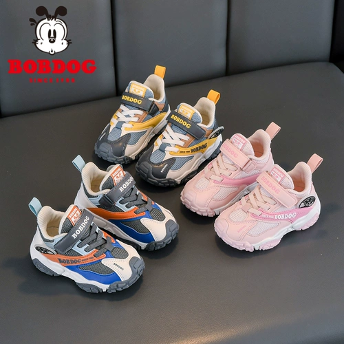 Туфли для мальчиков, нескользящая обувь для раннего возраста для девочек, осенние, коллекция 2023, мягкая подошва