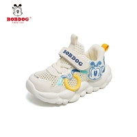 Бежевый, 118м