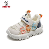 Бежевый, 069м