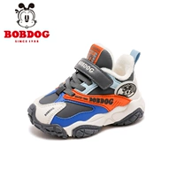 53009 серая/метра зима плюс бархатная лапша