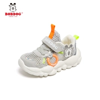 B118 светло-серо-летний стиль