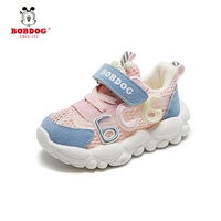 B069 розово-летний стиль