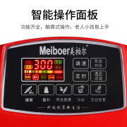 máy làm sữa hạt panasonic Impulse, máy gia đình bị hỏng, máy ép trái cây, máy khuấy cát, nấu đá nghiền, xay sữa đậu nành - Sữa đậu nành Maker máy nấu sữa hạt unie v1