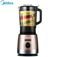 (Midea) Máy ép trái cây thông minh sưởi ấm máy sữa đậu nành Máy thực phẩm bị hỏng BL10K11 máy hỏng - Sữa đậu nành Maker máy làm sữa đậu nành joyoung
