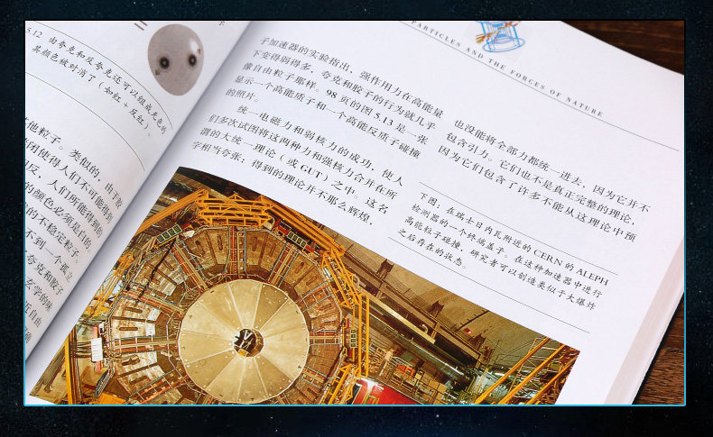 Детали времени времени_12.jpg