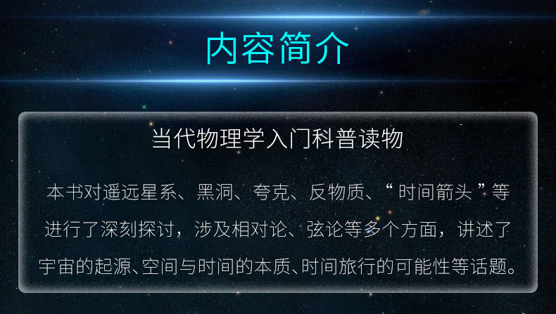 Детали времени времени_04.jpg