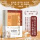 [2020 Wenjin Award-Winning Book] Dialogue between Dragon and Lion: Translating Macartney's Mission to China, a Work by Professor Wang Hongzhi, Studying Macartney's Mission to China from a Translation Perspective, Xinhua Genuine Edition
