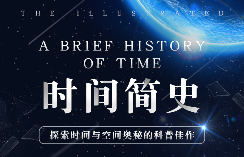 Детали времени времени_01.jpg