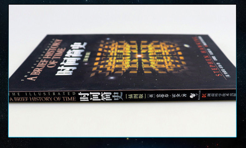 Детали времени времени_05.jpg