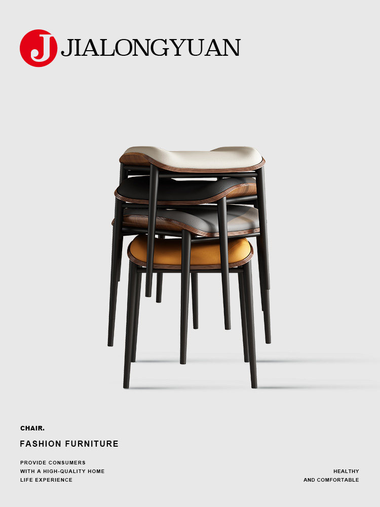 Современный минималистский обеденный стул Eames в средневековом стиле для небольшой квартиры, бытовой штабелируемый квадратный стул, скамья для обеденного стола, запасной стул Изображение 1