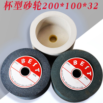 200 White Corundum Cup Type Sand Wheel Cup Shaped Grinding Knife Machine Polished Alloy Quenched Steel Die Steel Cup Shaped Ceramic Grinding Wheel