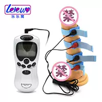 Профессиональный набор версий (Webbing Circle)