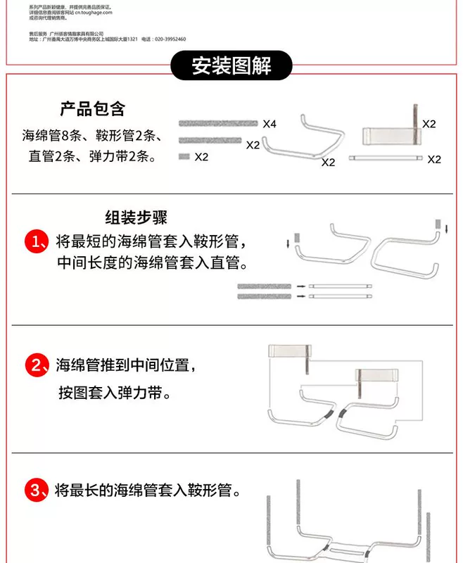 Ghế thú vị, ghế keo, sản phẩm tình dục, thiết bị tình yêu và niềm đam mê, phòng vui, dụng cụ tình yêu của các cặp đôi, ghế đẩu phụ trợ, nhà