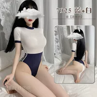 Синий+белый [Высшая одежда]