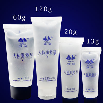 Yarun Portable small package lubricating Oil for the human body, small bottle pull-out for both men and women, no-rinse private part liquid