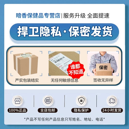 Игра на самолет настоящая вагинальная чашка мастурбация может быть вставлена ​​в фальшивые мужские специализированные продукты игрушки Двойной акупун