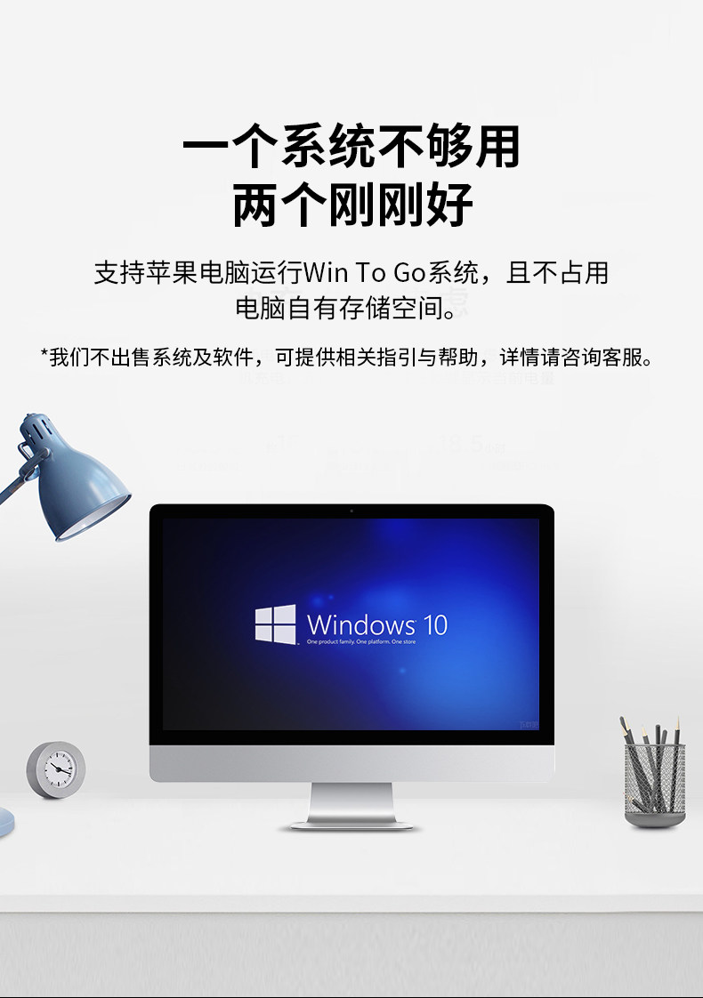 雷克沙 SL200  固态移动硬盘 Type-C3.1便携加密