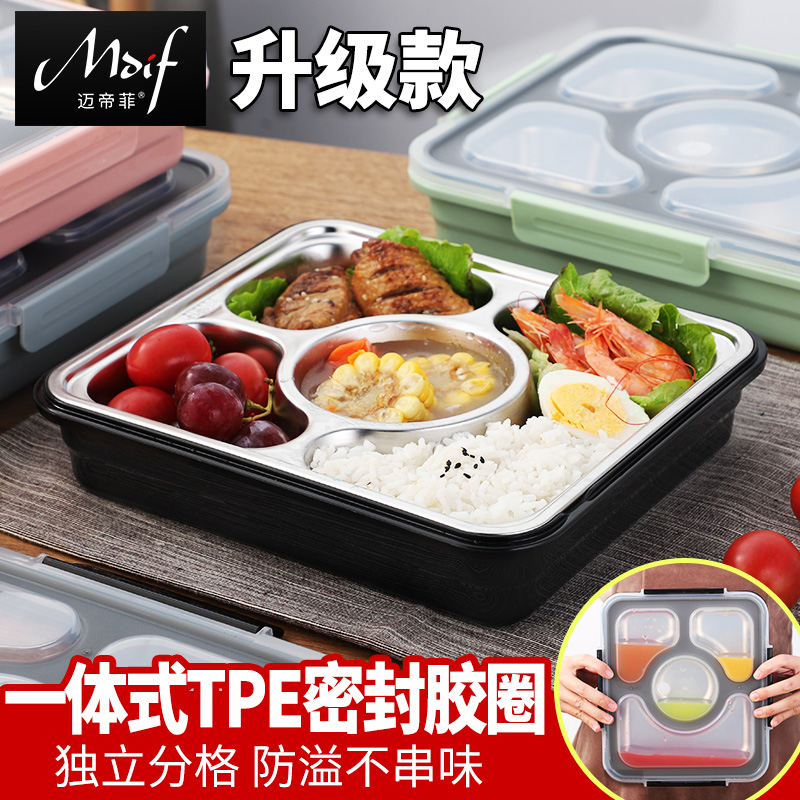 304 Stainless Steel Lunch Box Insulation Lunch Box Office Work Group University Students Dinner Plate Portable with lid Adult dining box