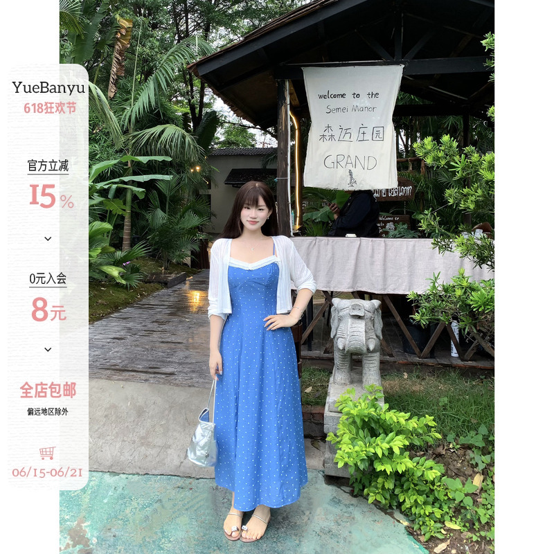 Half Moon Fish [Smurfs] Blue Polka Dot Spaghetti Strap Dress for Women, Summer Plus Size, Waist-Cinching, Slimming, Elegant Long Dress