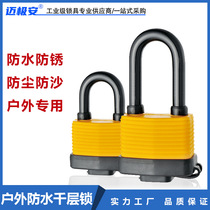 Thousand layer lock mm rainproof 4 red electric padlock long beam outdoor waterproof