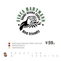  XYZ Panama Hartman Manor Washed Katula Freshly baked hand-washed single-product Coffee Beans