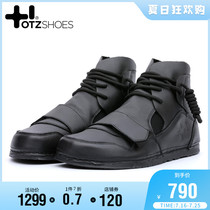 OTZ ugly shoes female retro head shoes male ochre black high bunch of cow leather shoes otzshoes ugly cute shoes ins the same