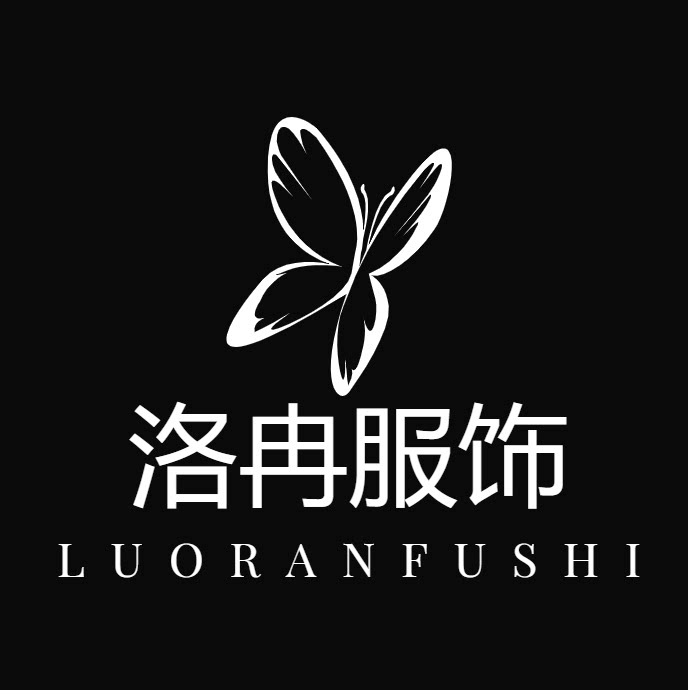 洛冉服饰的LOGO