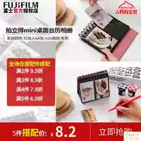 Polaroid album Desktop ba-inch MINI phim này giấy 3-inch kẽ sáng tạo album mới DIY - Phụ kiện máy quay phim fujifilm instax mini 11