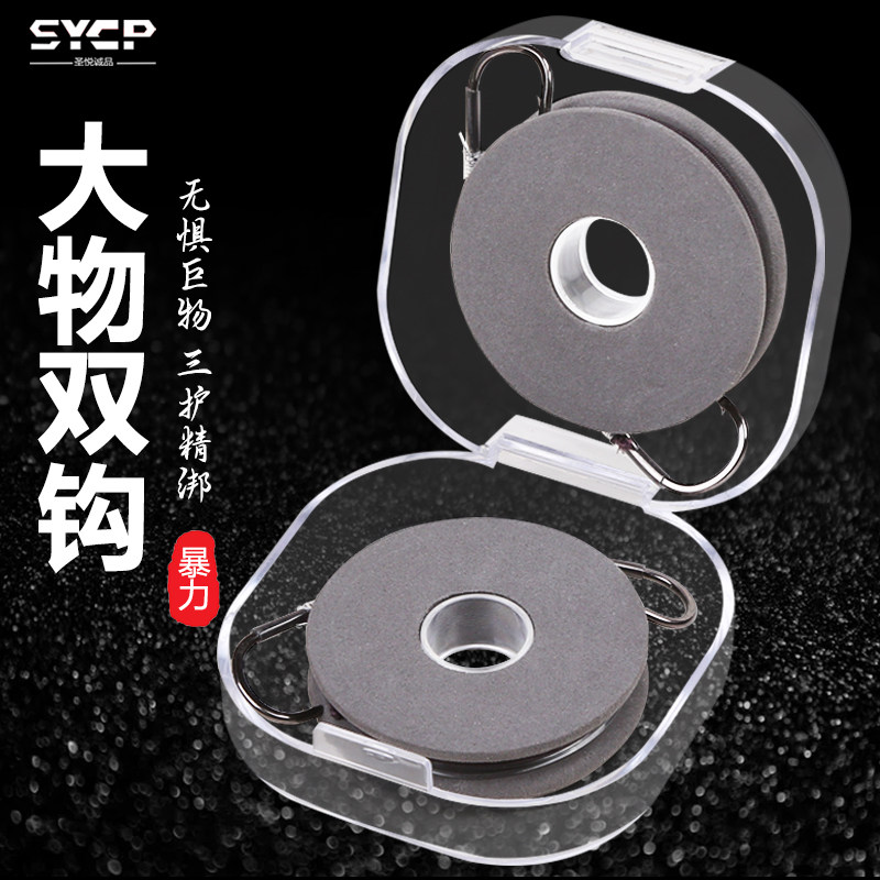 Big Things Tie Nice Subline Double Hook Finished Giant turgeon Sturgeon Suit With Barb Crooked Mouth Iseny Fish Crochet Hook