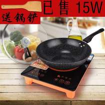 -Wheat  wok cooking pot cooking 32cm induction cooker ga