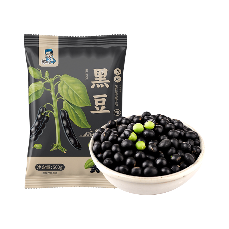 小豆子- Top 1000件小豆子- 2025年11月更新- Taobao