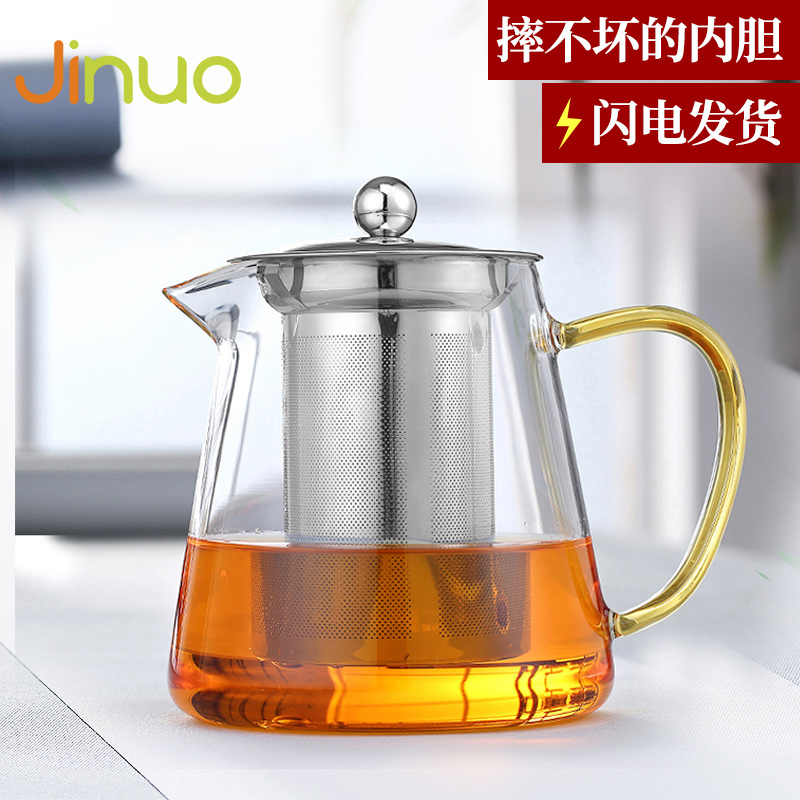 The Heat - resistant glass teapot tea is tea separation filter teapot set transparent single pot of domestic high - temperature thickening