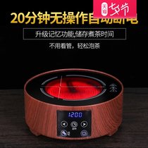 Electric ceramic stove Tea making stove Household tea making mini small tea maker Electric heating stove High-power intelligent Japanese-style light wave stove