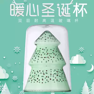 Adorable Christmas Cup Double Insulated Glass Transparent Star Wish Cup Children's Christmas Gift Creative Cute Cup