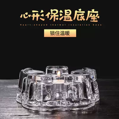 Teapot glass kettle heating base Tea Cup insulation base constant temperature treasure send 10 candles