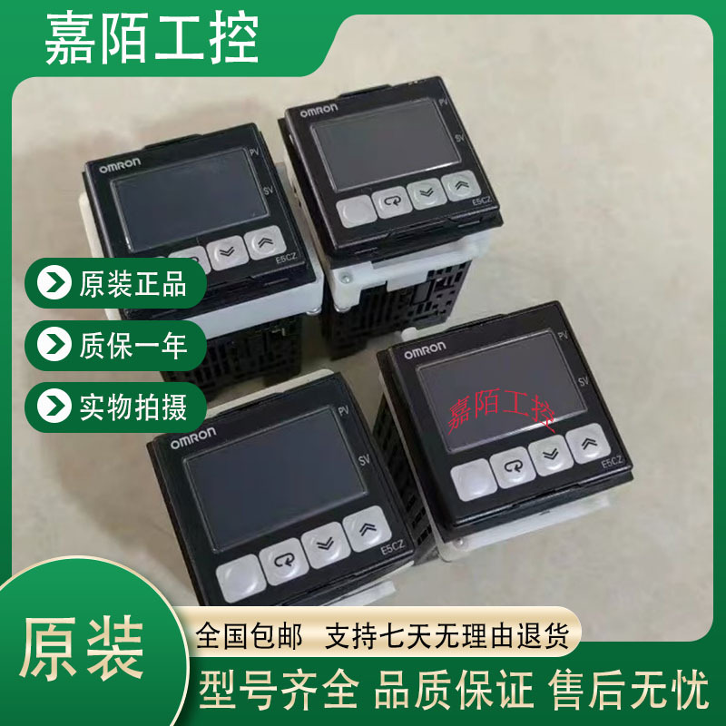E5Cz-R2Mt Q2Mt R2 Q2 E5Az-R3T Q3T C3T R3Mt C3Mte5Ez-Q3Mt Genuine Product