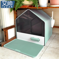 Totally Enclosed Cat Litter Basin Drawer oversize Villa Cat Toilet Deodorant Drain outside Splash House Juvenile Kitty supplies