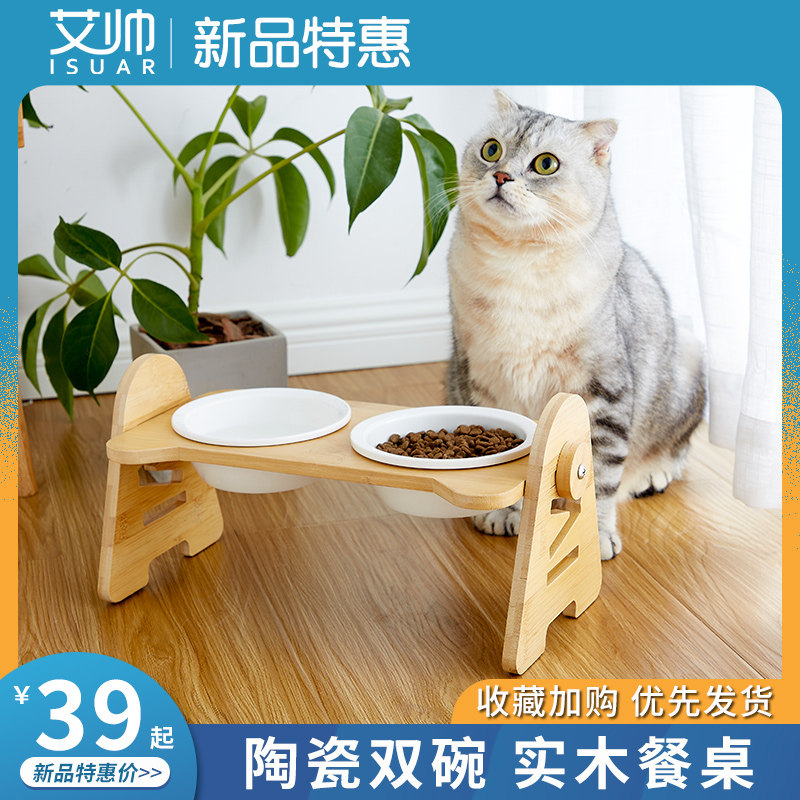 Kitty double bowl ceramic protection cervical spine Real bamboo wood frame High foot food basin drinking dog young cat food bowl pitched anti-roll