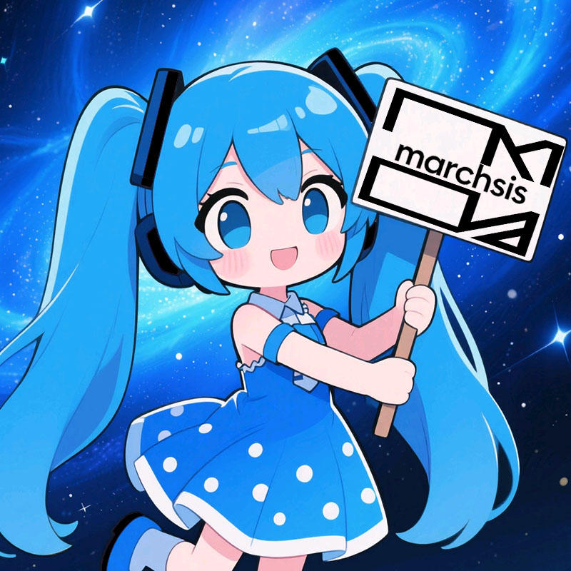 端白星电竞馆