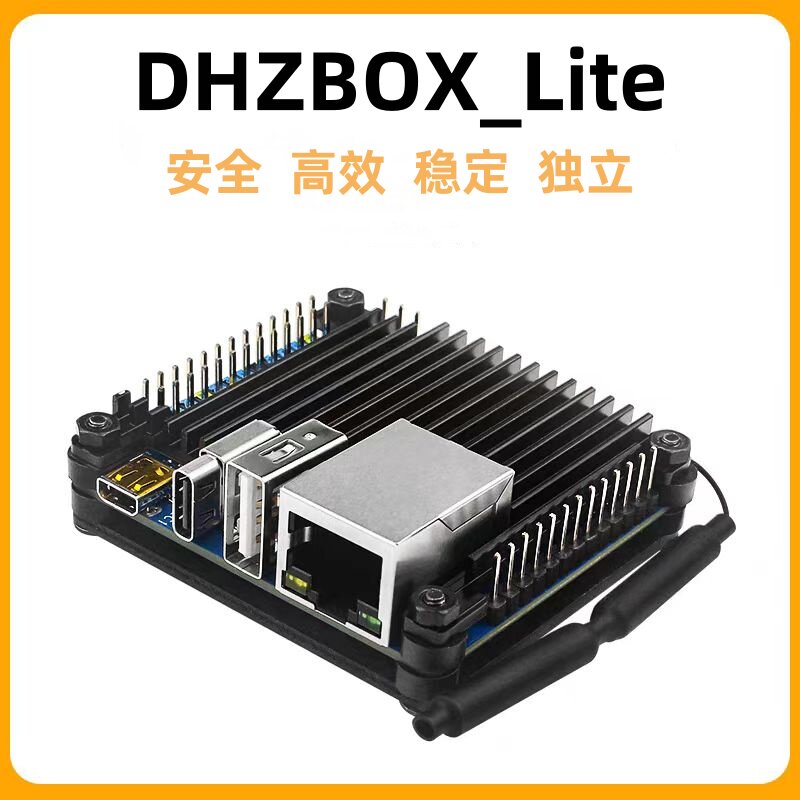香橙派zero3 DHZBOX：让Python+键鼠操控变得超简单？_ai游戏_淘宝游戏网
