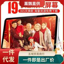 Inch to watch the operas elderly singer with a large screen HD square dance video player radio