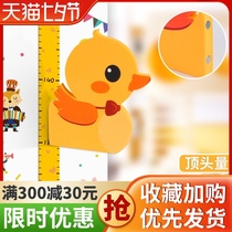 Giraffe childrens tailor-made high wall stickers Baby measuring instrument Removable 3D three-dimensional stickers Household height measuring meter