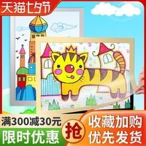 Magnetic childrens picture frame hanging wall Magnetic wall sticker photo frame mounting a4 display punch-free 4k8K open magnetic suction certificate a3