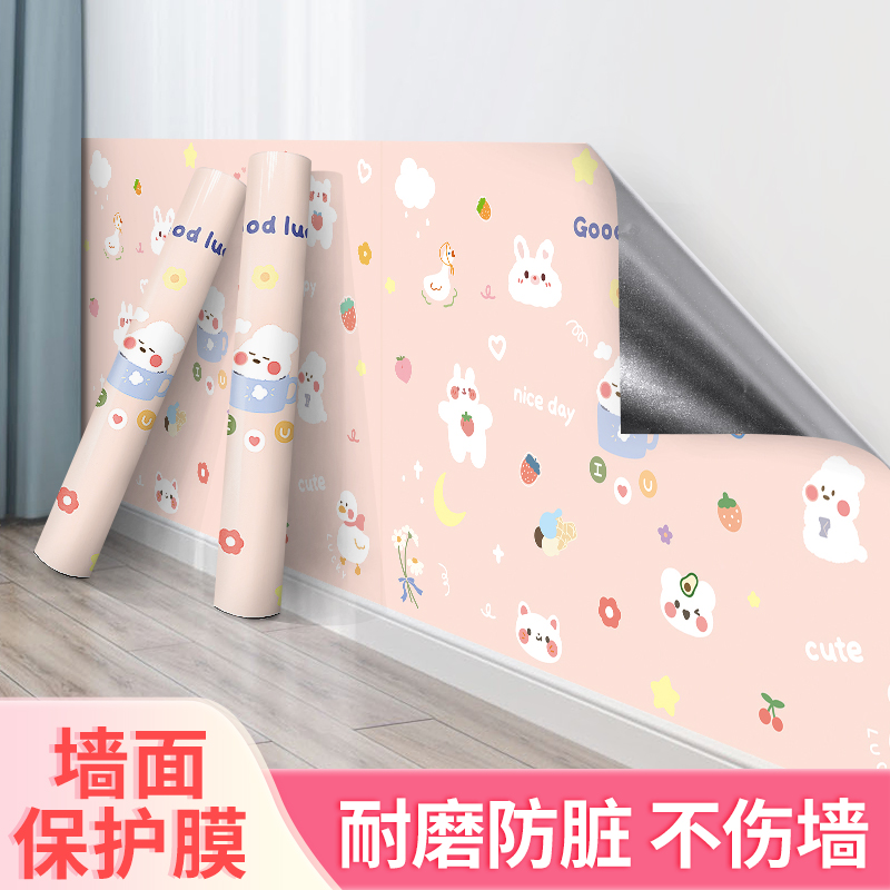 Wallpaper Self-adhesive bedroom cozy Home Furniture Renovated Waterproof Moisture-proof Sticker College Student Dorm Decorated Wall Applid Wallpaper
